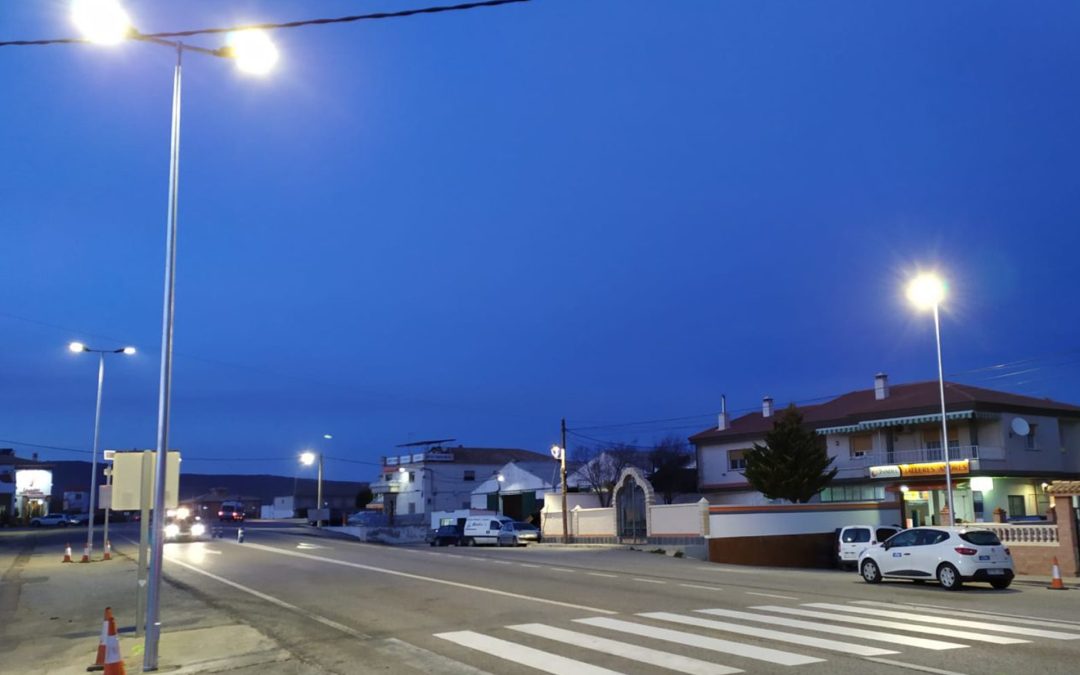 A7GR finaliza la obra de Mejora
